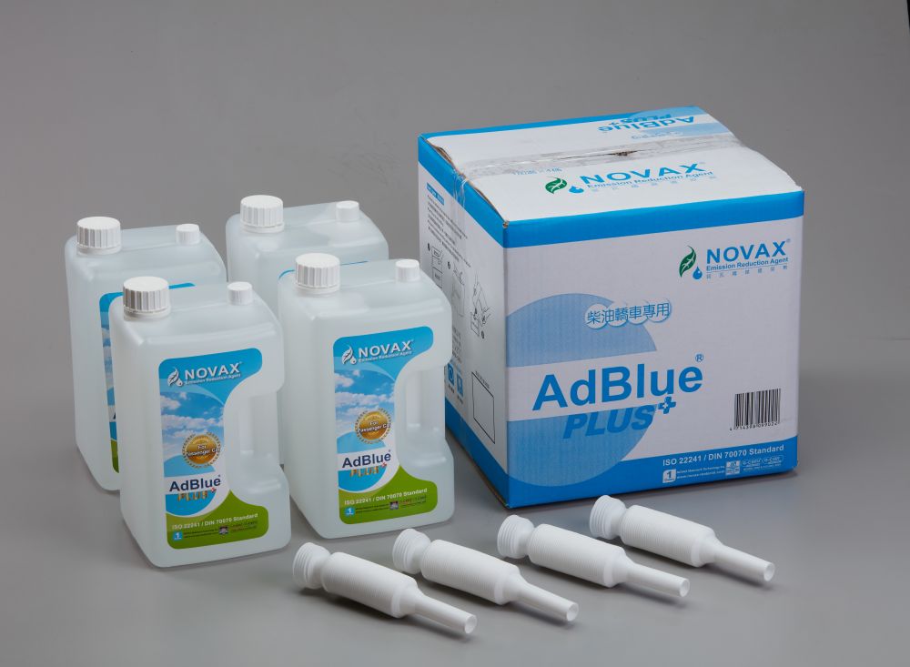 諾瓦推AdBlue Plus 柴油轎車首選