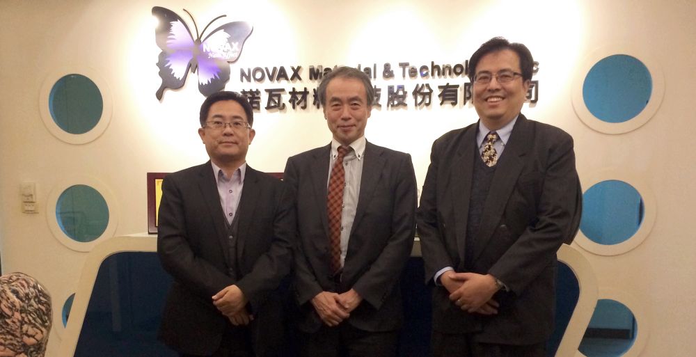 日本For Trend Co., Ltd執行長參訪諾瓦磋商合作事宜
