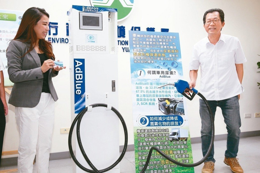 空污法上路只查烏賊車 協助大型柴油車減污