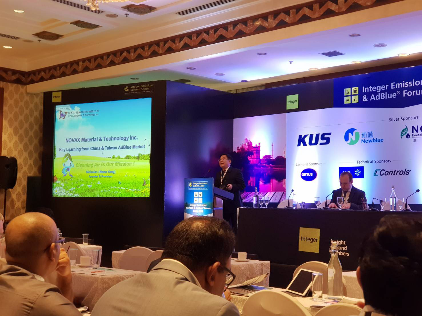  Integer Emissions Summit & AdBlue® Forum India 2018.