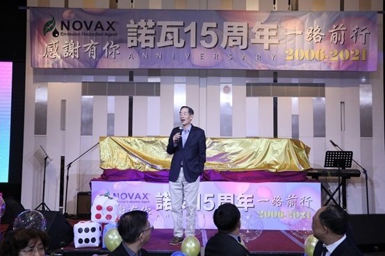 東海大學董事長吳清邁的致詞。 諾瓦材料科技／提供