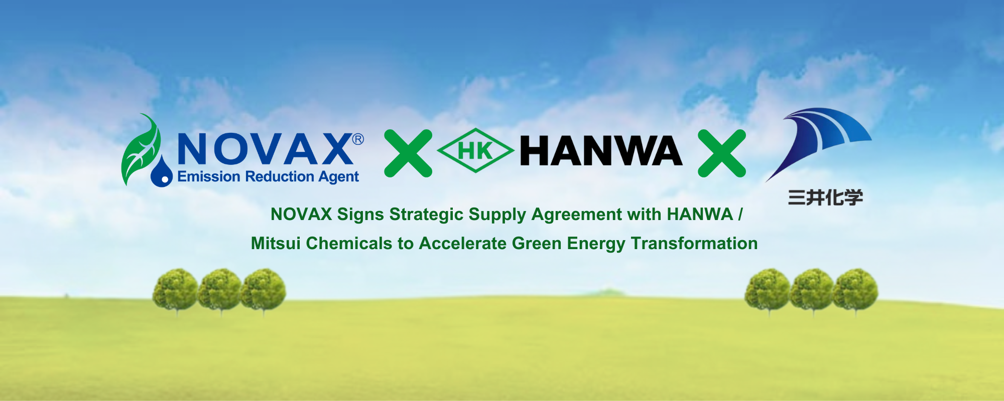 NOVAX Signs Strategic Supply Agreement with Hanwa / Mitsui Chemicals to Accelerate Green Energy Transformation