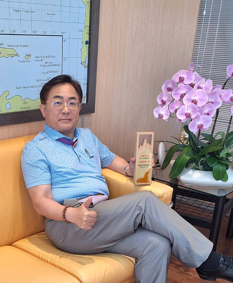 2025 Excellence Summit Award NOVAX Materials Technology Founder Yang Lien-Chih: Embodying Corporate Sustainability Through Purposeful Action
